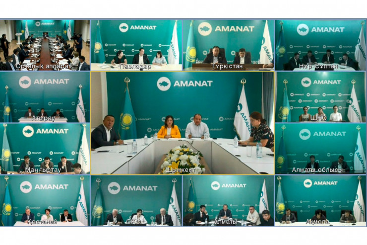 При Amanat создано 216 спецгрупп для мониторинга цен во всех регионах