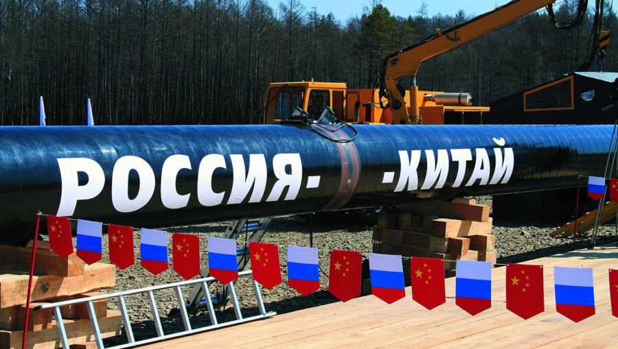 «Сила Сибири — 2» Россия и Китаем согласовали цены