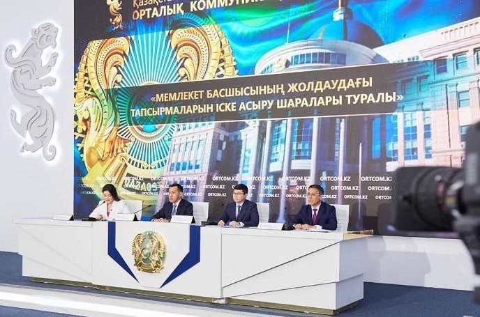 Внеочередные президентские выборы запускают политический сезон в Казахстане