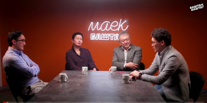 Расчленить Россию: как кыргызстанские «заукраинцы»