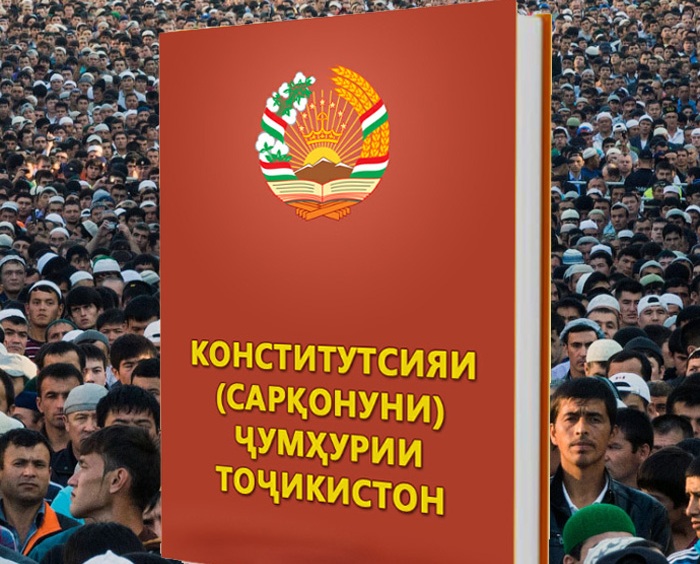 Сколько раз переписывали Конституцию Таджикистана и для чего?