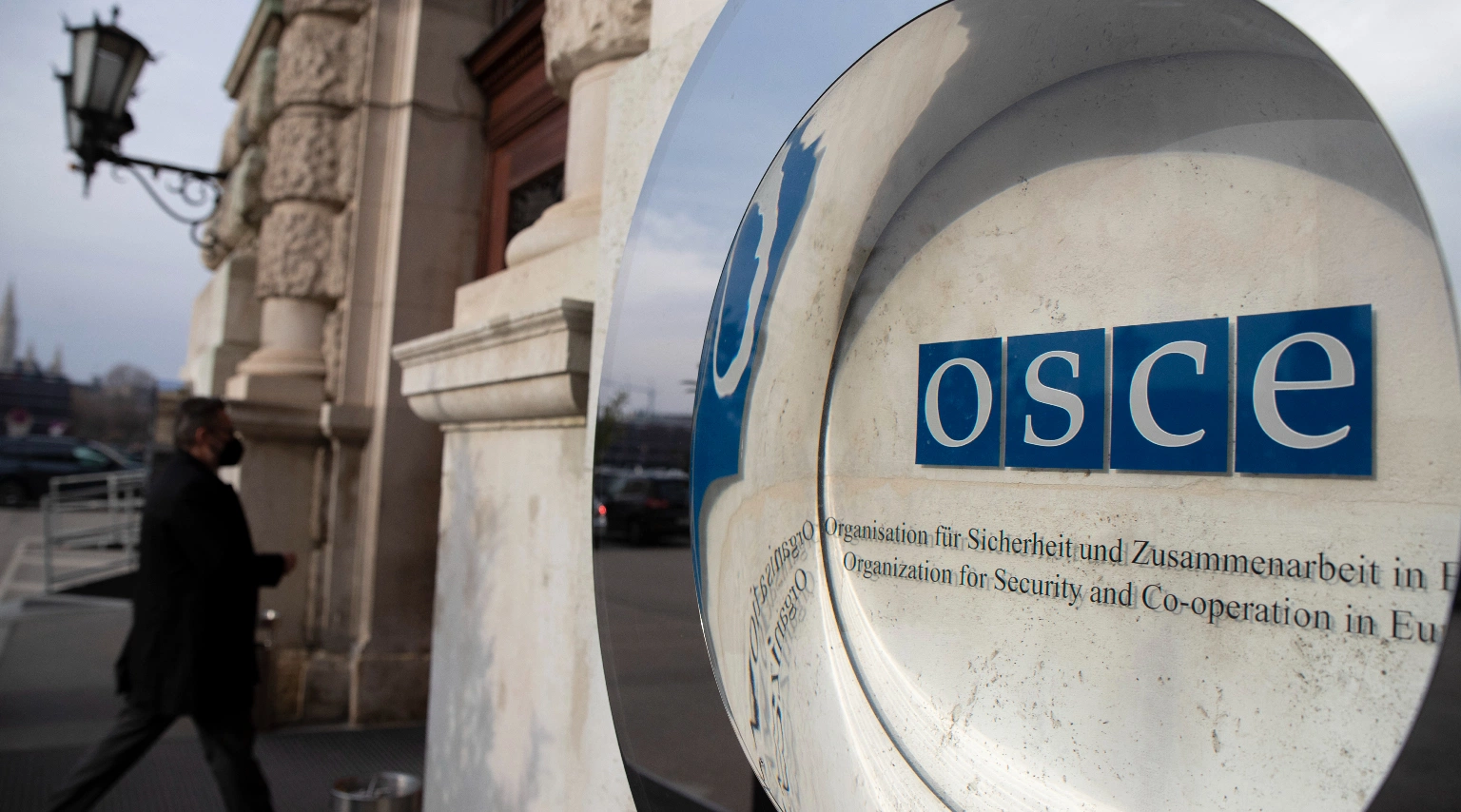 Какая польза Казахстану от членства в ОБСЕ?