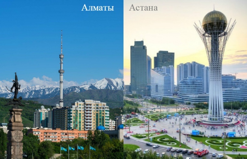 Проблемы Астаны и Алматы по понятным причинам более выпуклы и заметны
