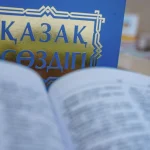 Почему иностранцы учат казахский охотнее, чем сами казахи?