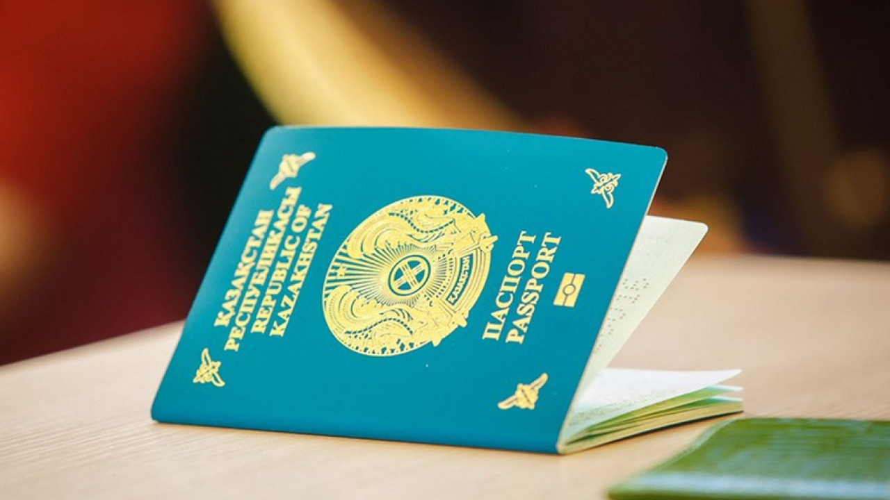 Получить гражданство Казахстана станет еще сложнее